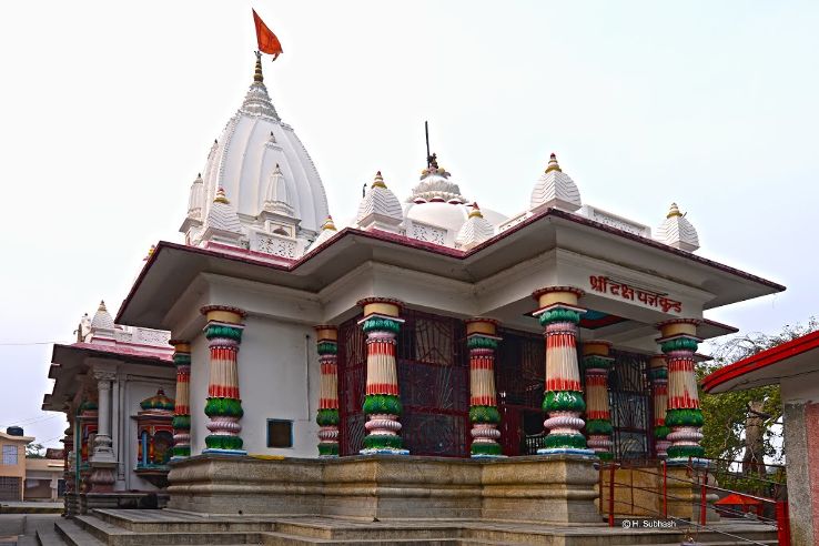 Daksheswara Mahadev Temple, Haridwar
