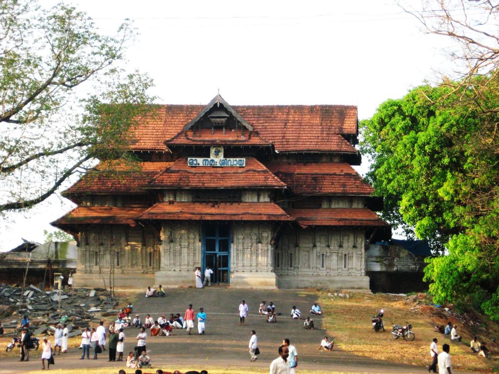 Vadakkunnathan Temple, Kerala